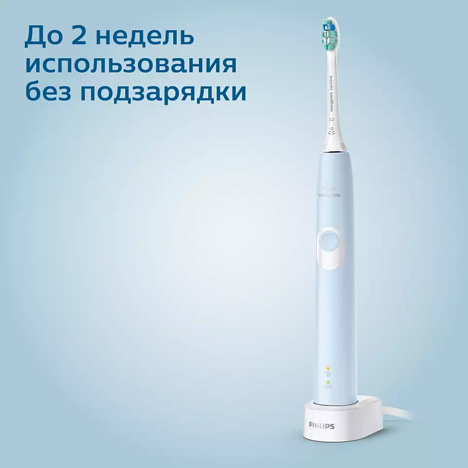 Зубная щетка электрическая Philips HX6803/04