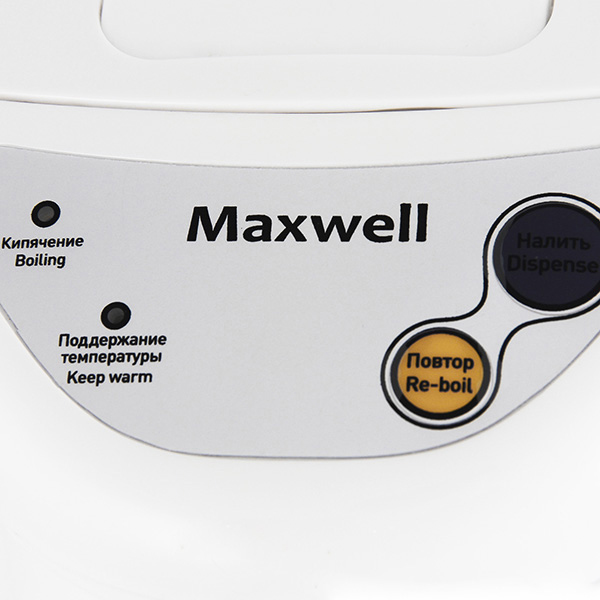 Термочайник Maxwell MW-1754 W