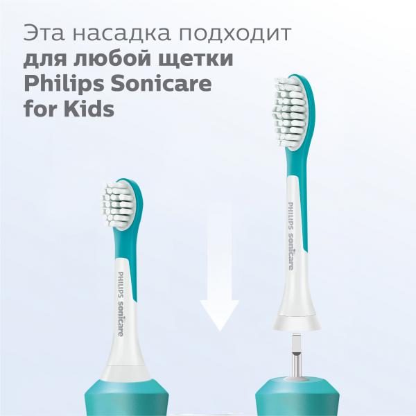 Насадки для зубной щетки KIDS (3+) Philips HX6032/33