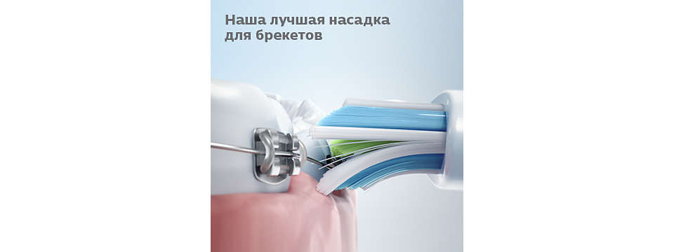 Насадки для зубной щетки Philips HX9002/10