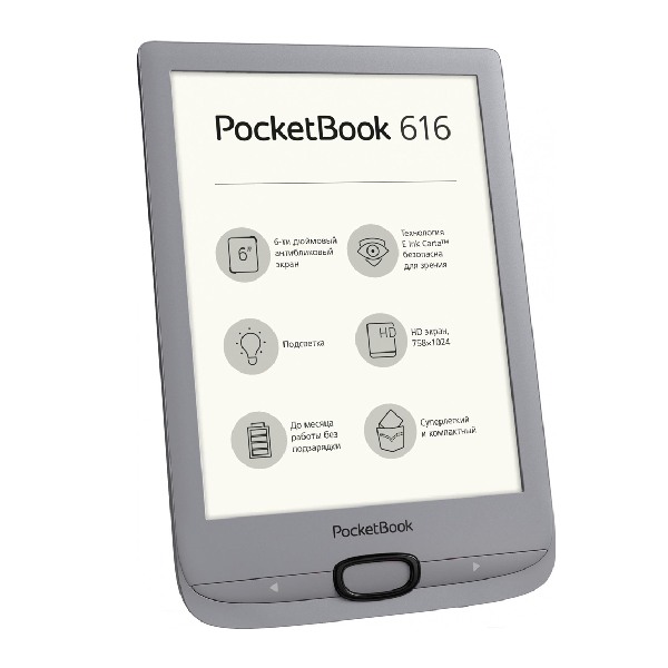 Электронная книга PocketBook PB616-S-CIS silver